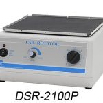 Best LABORATORY ROTATOR DSR-2100P