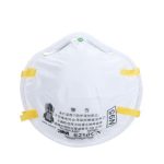 3M 8210CN Genuine N95 Respirator Face Mask – NIOSH, CE, FDA Approved