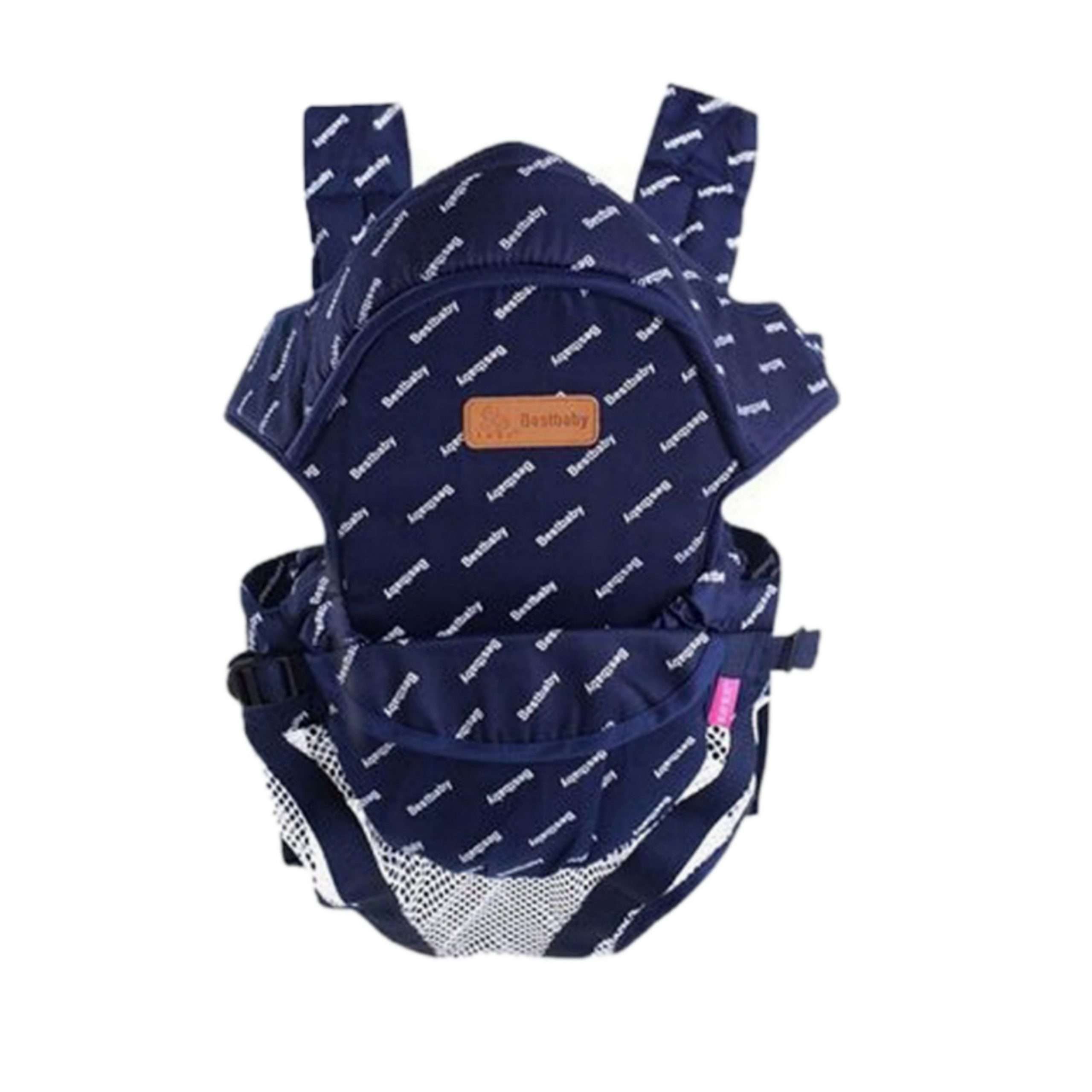 93b6c110f532cba3347e32df3d732154-scaled-1.jpeg Babycare 6 in 1 Baby Carrier - Image 1