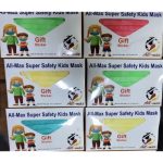 All-Max Super Safety Multicolor Kids Mask 20pcs Pack