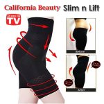 CALIFORNIA BEAUTY Slim n Lift Body Shaper