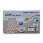Medical Air Mattress with Pressure Pump | Wellmed | China