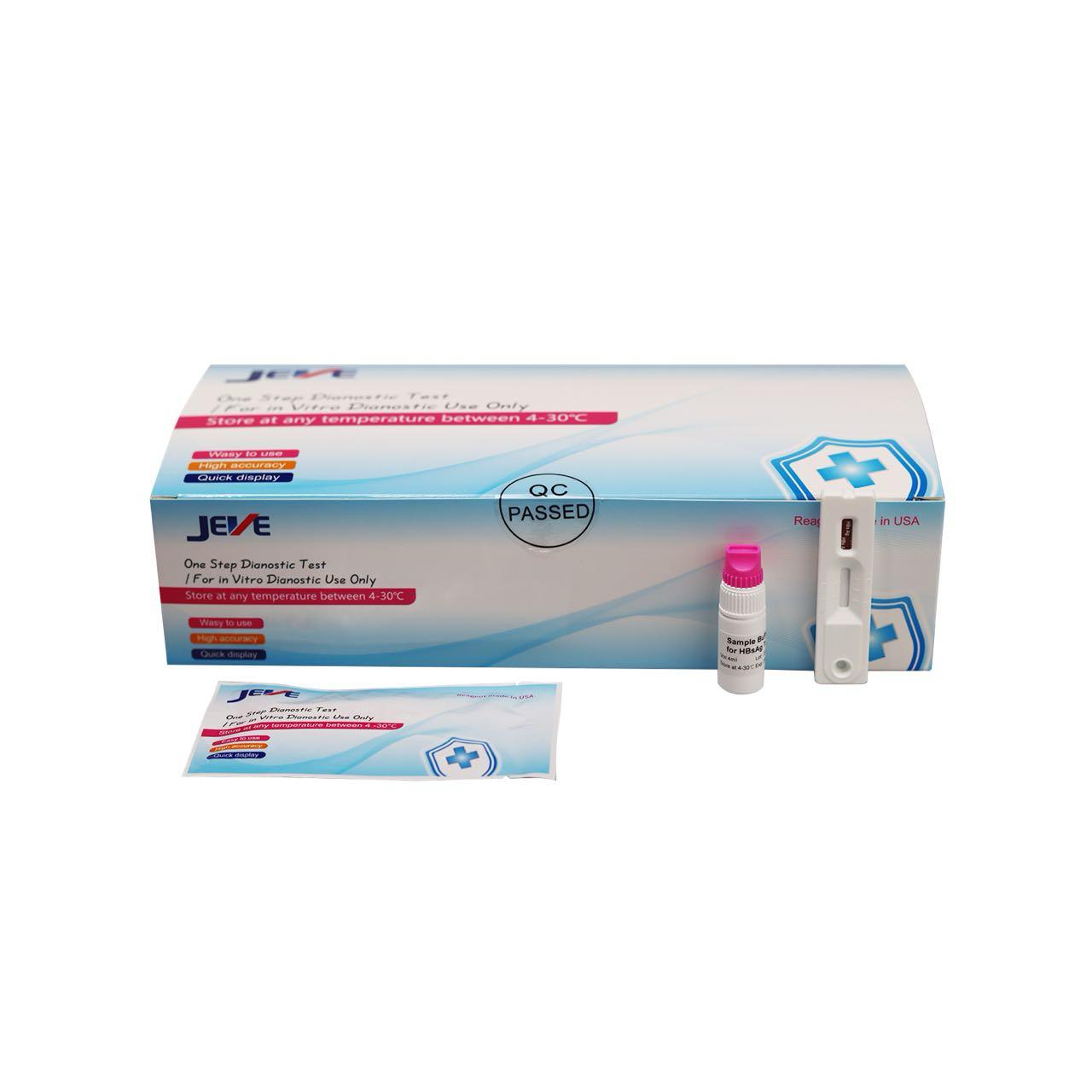 WhatsApp-Image-2024-03-04-at-4.52.13-PM-22.jpeg HIV 1/2 Tri-line antibody Test cassette (WB/S/P) - Image 1