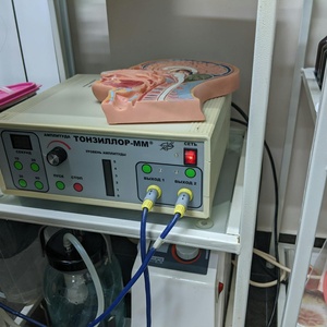 ENT Unit