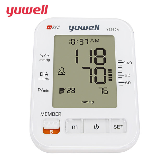 yuwell-Upper-Arm-Blood-Pressure-Monitor-with-Cuff-That-Fits-Standard-and-Large-Arms-Intelligent-Pressurized.jpg_640x640q90.jpg Automatic Blood Pressure Monitor – Yuwell YE-680A - Image 1
