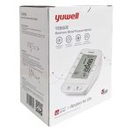 Yuwell Digital Blood Pressure Monitor YE660E - Image 3